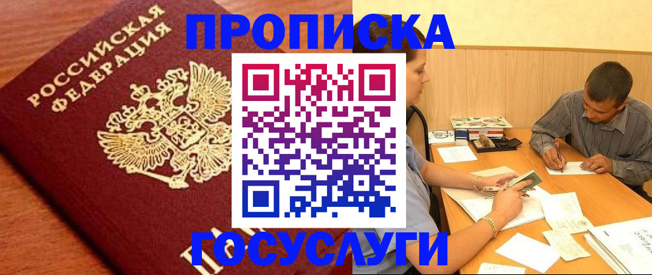 форма 3 в Арске